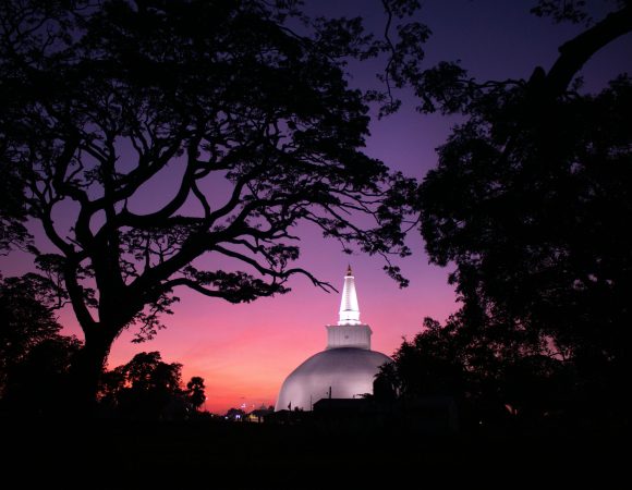 Anuradhapura